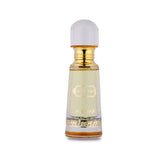 ARMAF HIGH STREET OIL 20ML 0.6 FL.OZ.